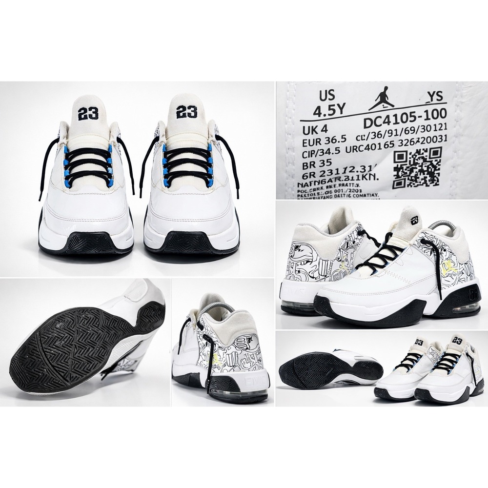 Nike Air Jordan Max Aura 3 SE GS DIY DC4105-100 Youth 4.5Y